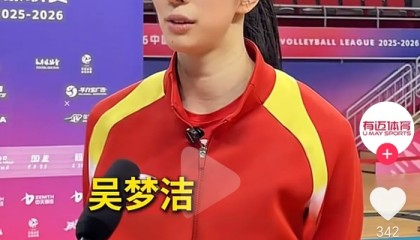 体育直播-赢球藏隐忧！江苏赢球却暴露死穴：太依赖吴梦洁，打强队必吃亏|二传|张籽萱|江苏女排|副攻|战术_新浪体育_新浪新闻